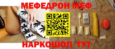 дистиллят марихуана Кимры