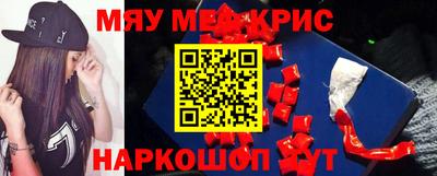 прущая мука Коммунар
