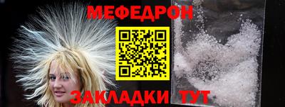 прущая мука Коммунар