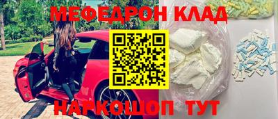 дистиллят марихуана Кимры
