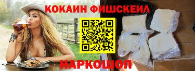 мет Комсомольск-на-Амуре