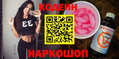 винт Кинель