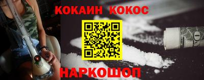 винт Кинель