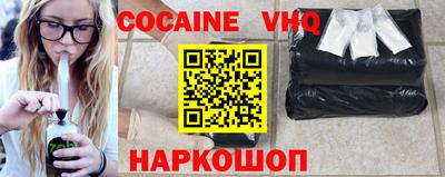 прущая мука Коммунар