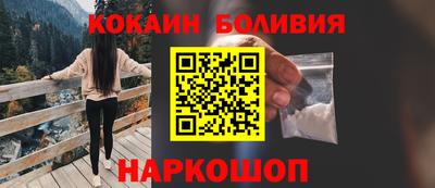 трава Кингисепп