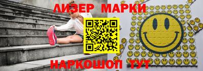 дистиллят марихуана Кимры
