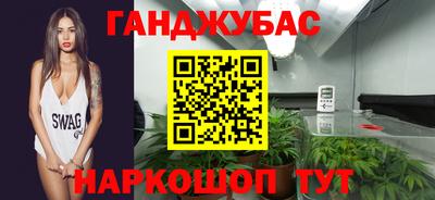 мет Комсомольск-на-Амуре