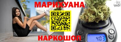 винт Кинель