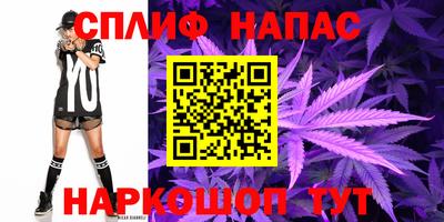 прущая мука Коммунар