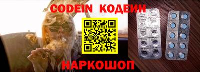 дистиллят марихуана Кимры