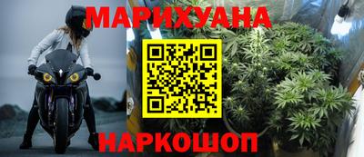 прущая мука Коммунар