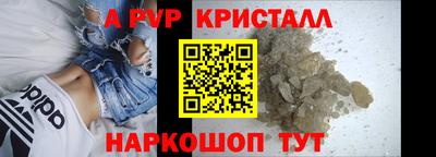 дистиллят марихуана Кимры
