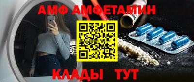 героин Конаково