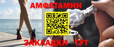 героин Конаково