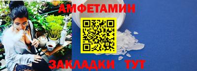 героин Конаково