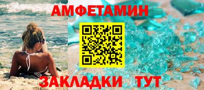 дистиллят марихуана Кимры