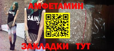 героин Конаково