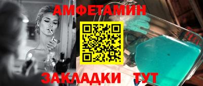 винт Кинель