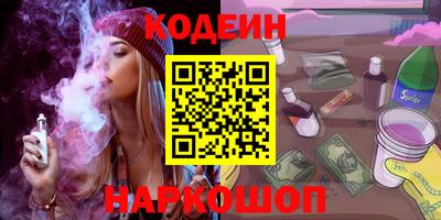 винт Кинель