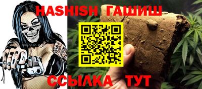 прущая мука Коммунар