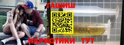 прущая мука Коммунар