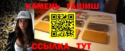 прущая мука Коммунар