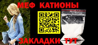 героин Конаково