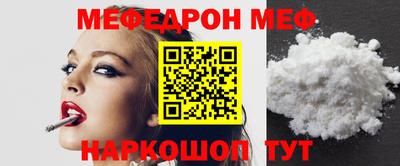 героин Конаково
