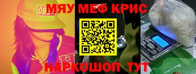 героин Конаково