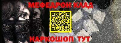 дистиллят марихуана Кимры