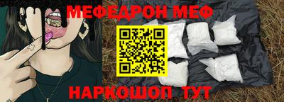 героин Конаково