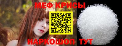 героин Конаково